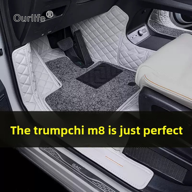For GAC Trumpchi M8 2026 2027  - Tech Car Accessories 评论和价格