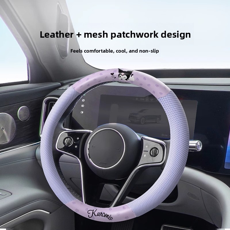 Kuromi Car Steering Wheel Cove - Kawaii Tech Accessories 评论和价格