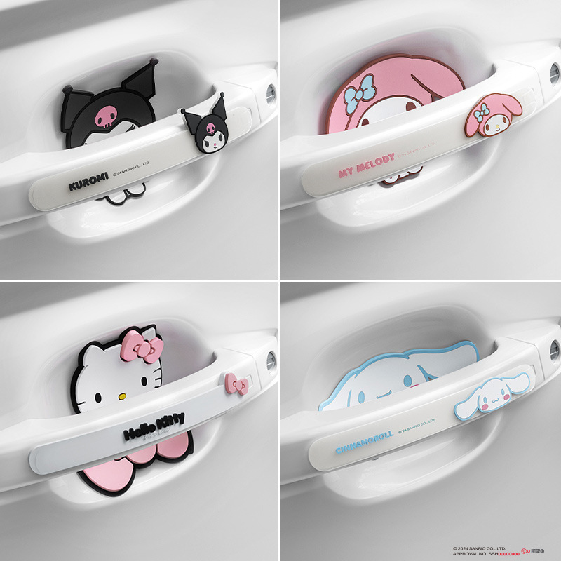 Sanrio Genuine Car Door Anti-C - Kawaii Tech Accessories 评论和价格