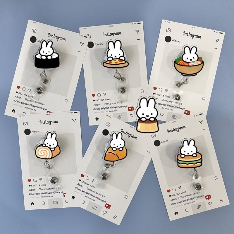 Kawaii Miffy Retractable ID Ba - Kawaii Tech Accessories 评论和价格
