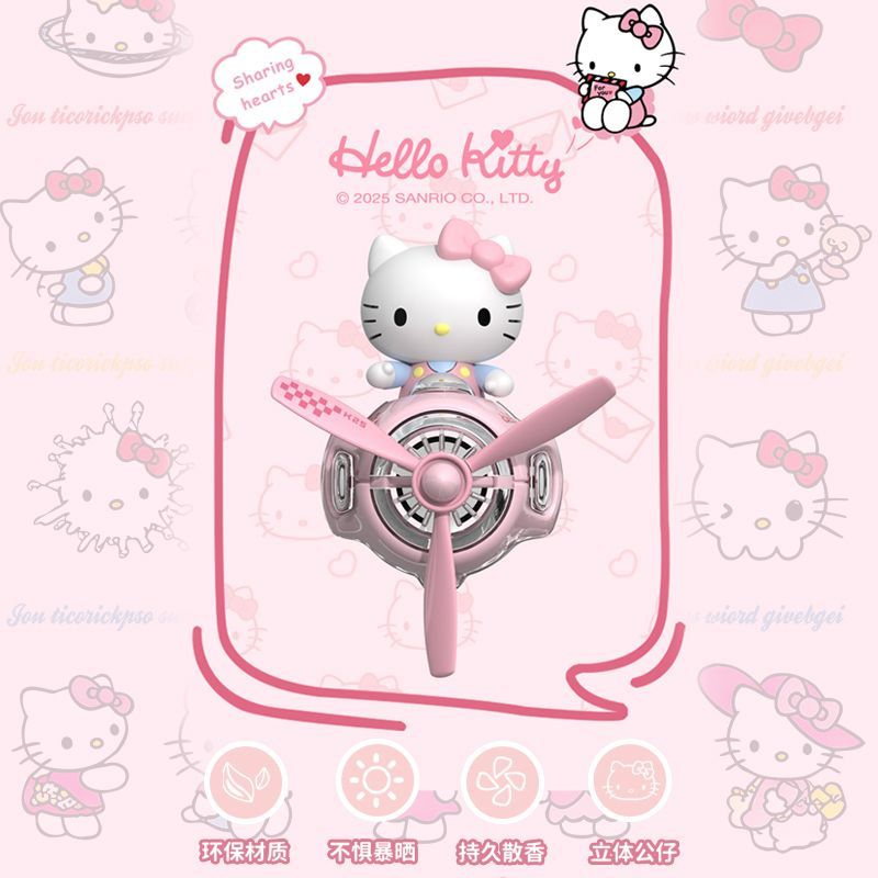 Cute Sanrio Hello Kitty Kuromi - Kawaii Tech Accessories 评论和价格